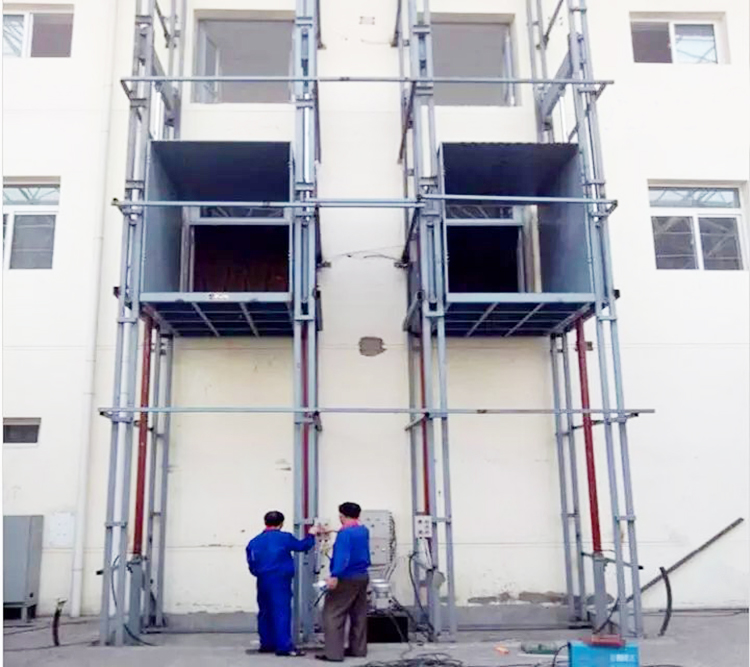 鏈?zhǔn)降跹b提升機(jī)